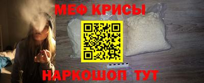соль курить ск Бузулук
