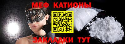 дистиллят марихуана Бугуруслан
