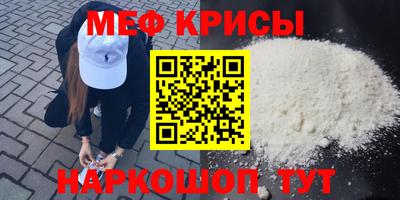 дистиллят марихуана Бугуруслан