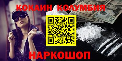 амфетамин Будённовск