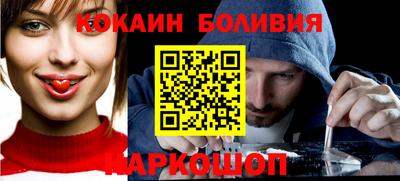 дистиллят марихуана Бугуруслан