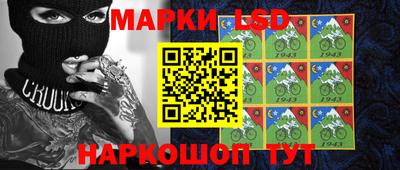 соль курить ск Бузулук