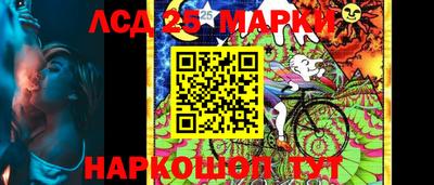 дистиллят марихуана Бугуруслан