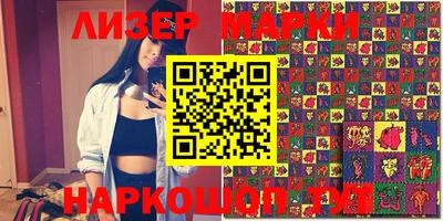 соль курить ск Бузулук