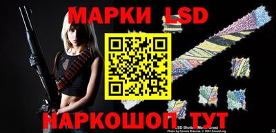 амфетамин Будённовск