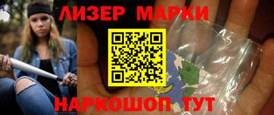 амфетамин Будённовск