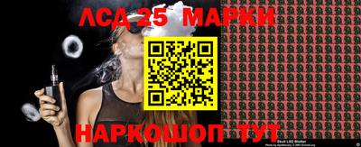 дистиллят марихуана Бугуруслан