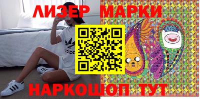 амфетамин Будённовск