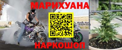 амфетамин Будённовск