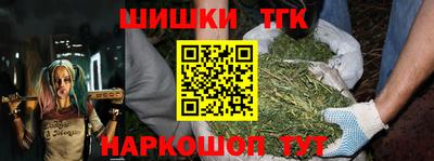 соль курить ск Бузулук