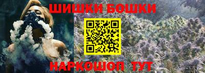 дистиллят марихуана Бугуруслан