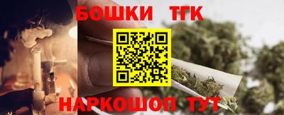 соль курить ск Бузулук
