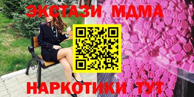 дистиллят марихуана Бугуруслан