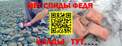 соль курить ск Бузулук