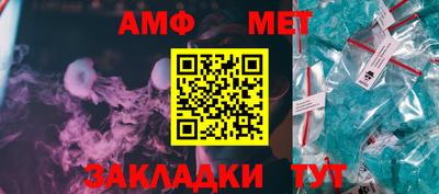соль курить ск Бузулук