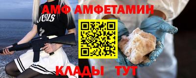 дистиллят марихуана Бугуруслан