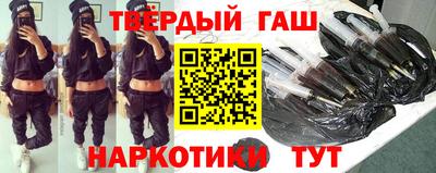 дистиллят марихуана Бугуруслан
