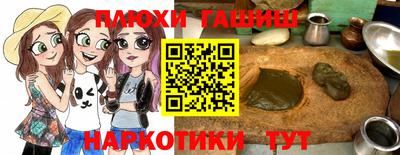 амфетамин Будённовск