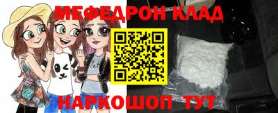 дистиллят марихуана Бугуруслан