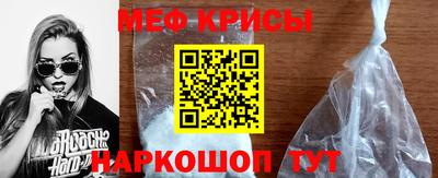 дистиллят марихуана Бугуруслан