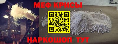 соль курить ск Бузулук