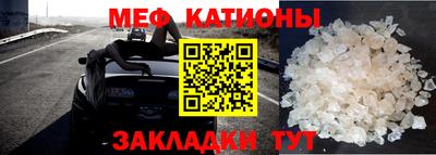 соль курить ск Бузулук